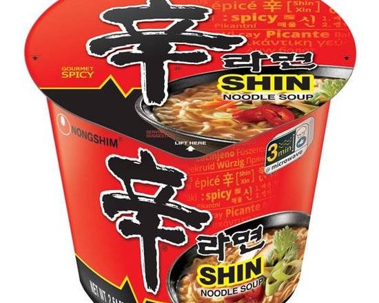 Order Nongshim Shin Ramyun Spicy Beef Ramen Noodle Soup Cup, 2.64oz food online from Pit Stop Liquor Mart store, El Monte on bringmethat.com