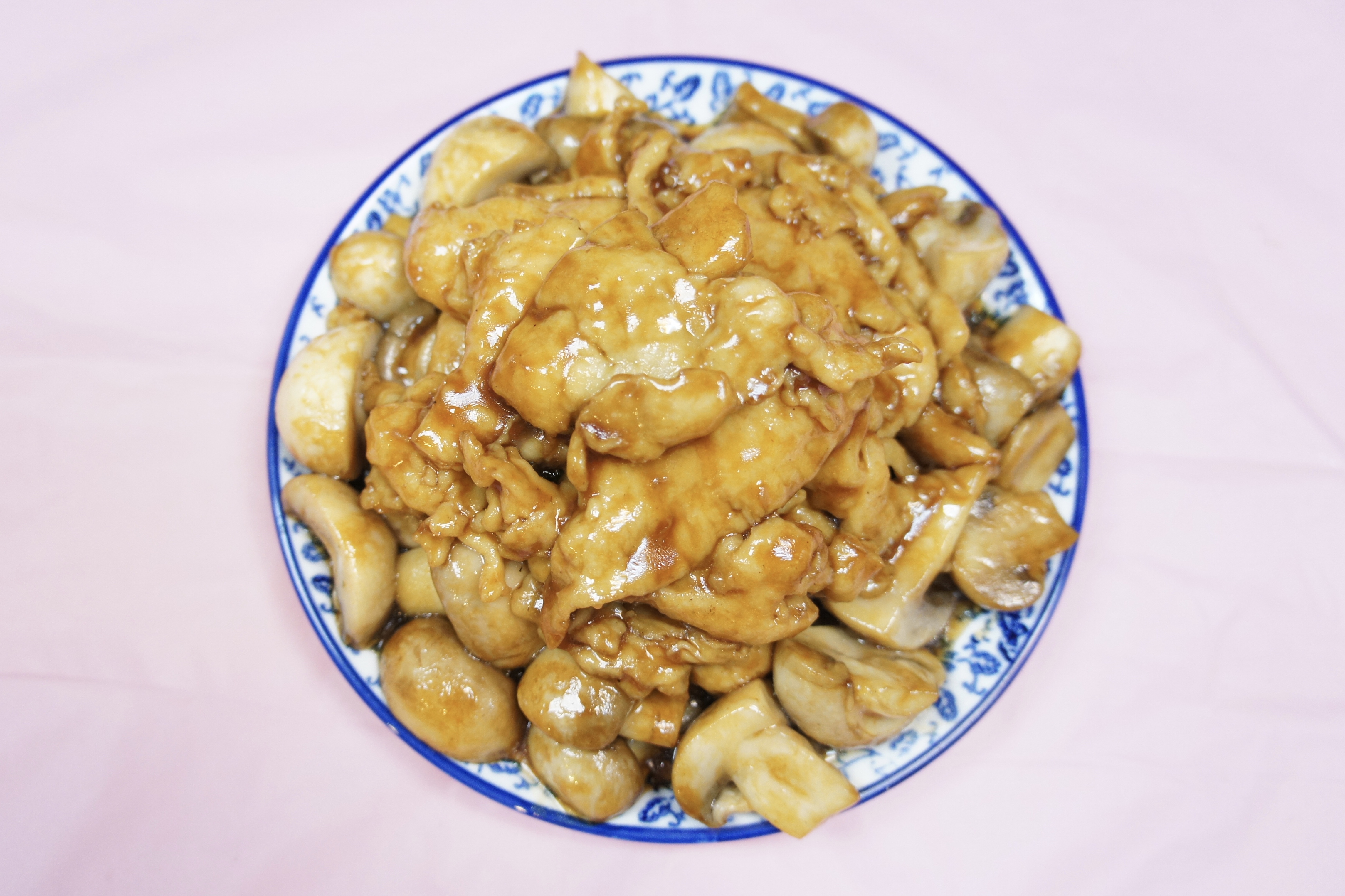 Order Chicken with Mushrooms (LG) food online from Zhengs China Express store, Randallstown on bringmethat.com