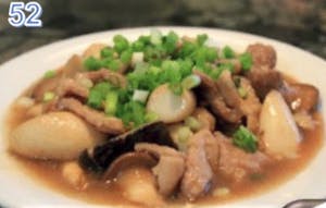 Order 52. Mushroom Chicken 蘑菇鸡片 food online from Lan House store, Lincoln on bringmethat.com