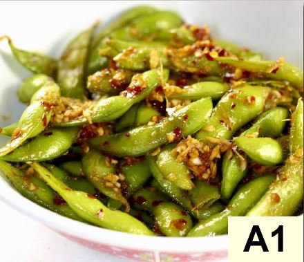 Order A1. Spicy Edamame food online from Gyro Express store, Portland on bringmethat.com