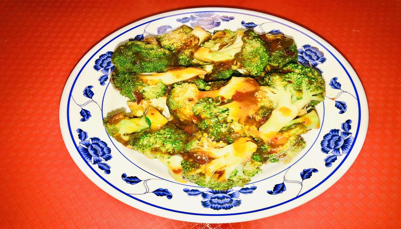 Order 121. Broccoli with Garlic Sauce food online from China East Restaurant store, Baltimore on bringmethat.com