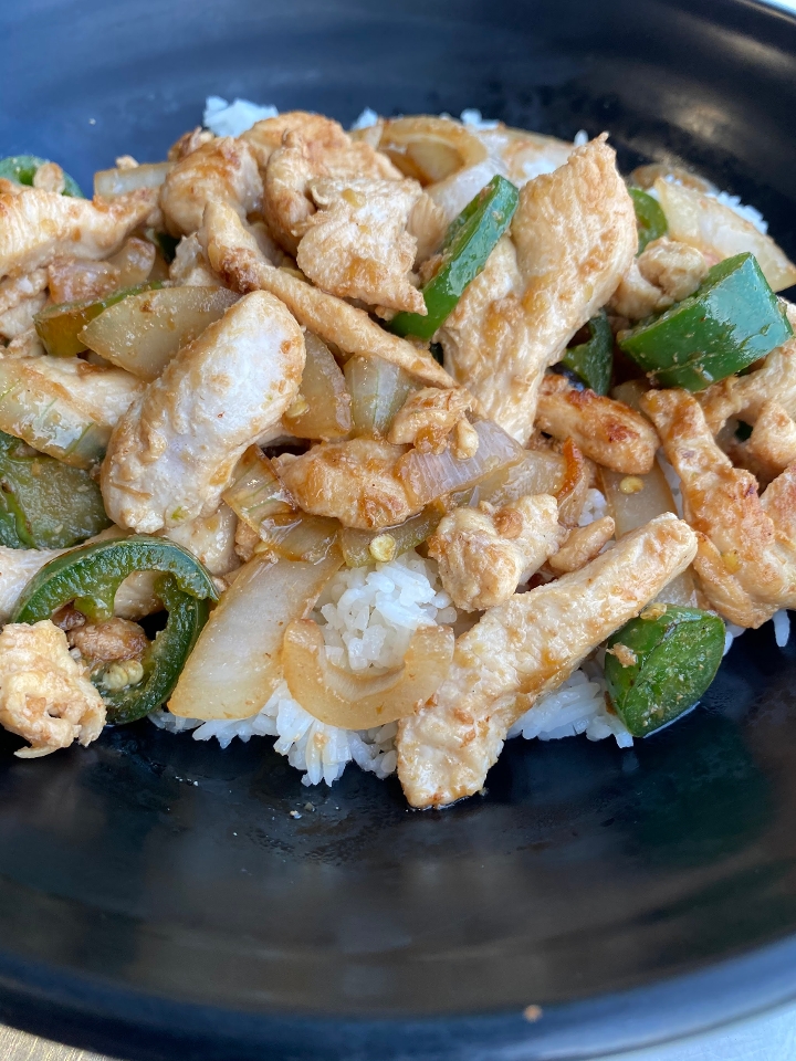 Order GINGER CHICKEN OVER RICE food online from Disco Boba & Tea store, Houston on bringmethat.com