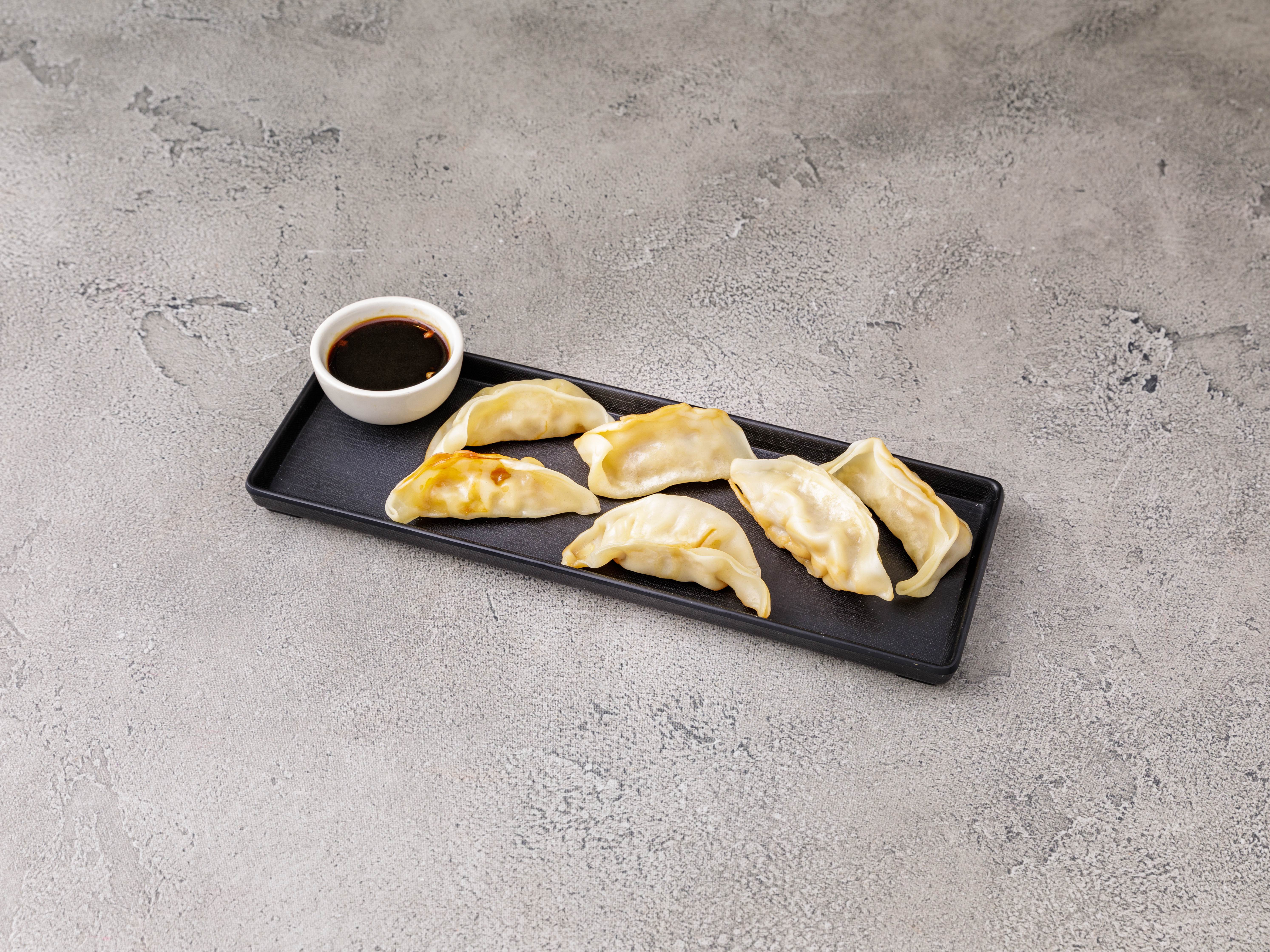 Order 6 Gyoza food online from Lucky Fortune I store, Baldwin on bringmethat.com