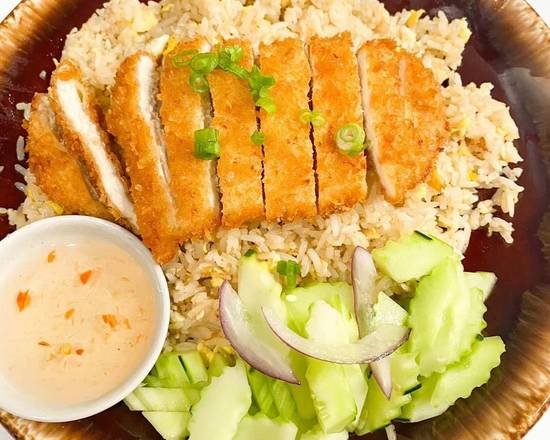 Order Thai Fried Rice with Crispy Chicken food online from Hello Thai store, Chicago on bringmethat.com