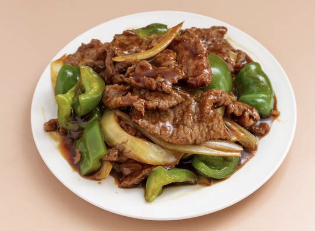 Order Pepper Steak with Onion(LG) food online from Zhengs China Express store, Randallstown on bringmethat.com