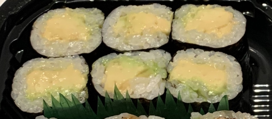 Order Avocado Roll food online from Sushi Ryusei store, New York on bringmethat.com