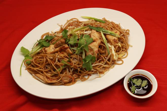 Order SF5. Lo Mein food online from Pho Khang store, Centennial on bringmethat.com