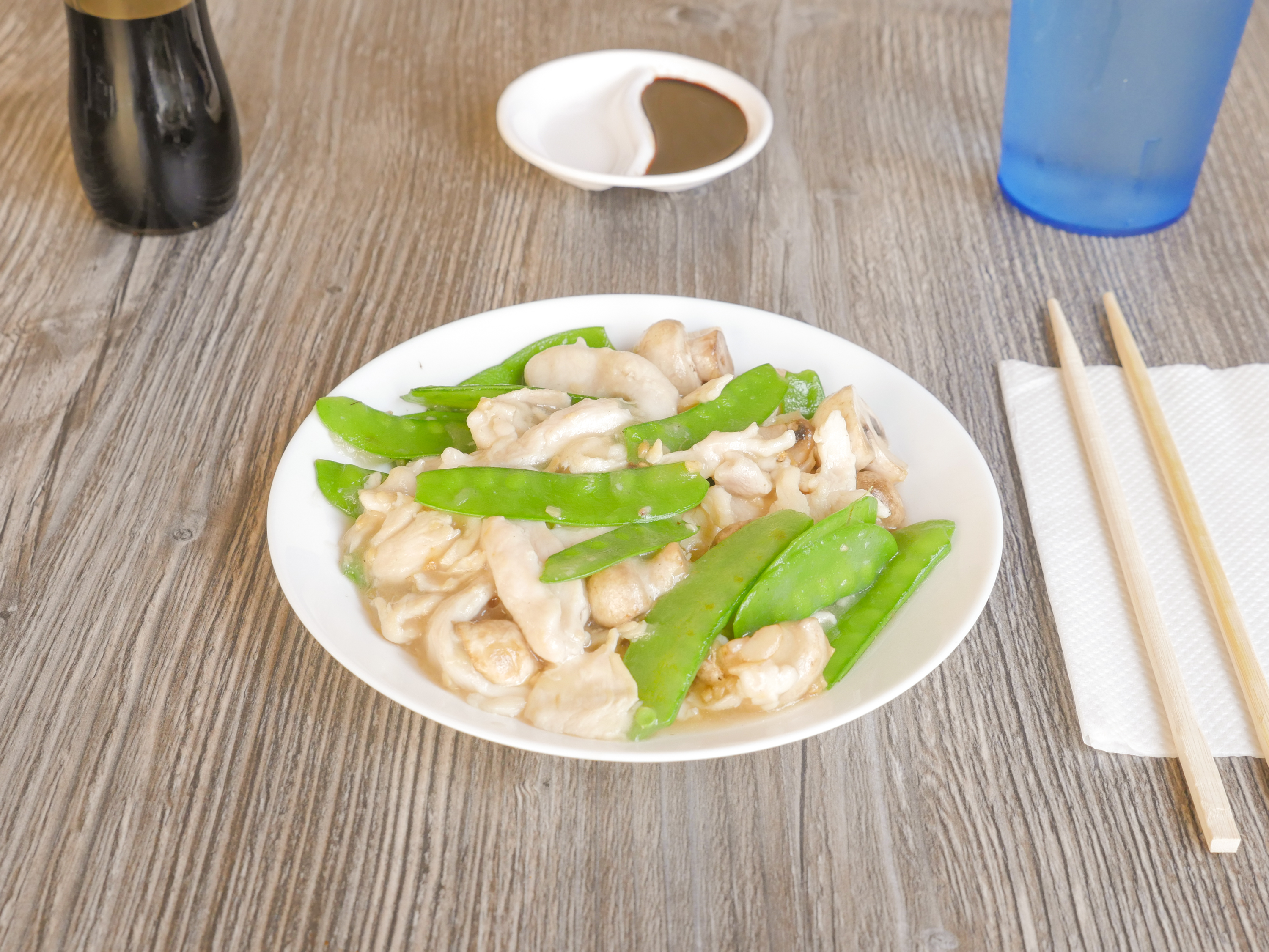 Order Chicken with Mushrooms and Pea Pod food online from California Wok store, Encino on bringmethat.com