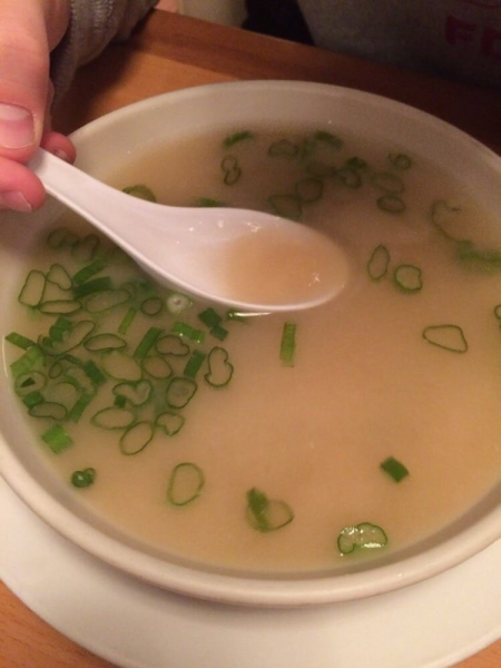 Order Miso Soup food online from Thai Delight store, Norman on bringmethat.com