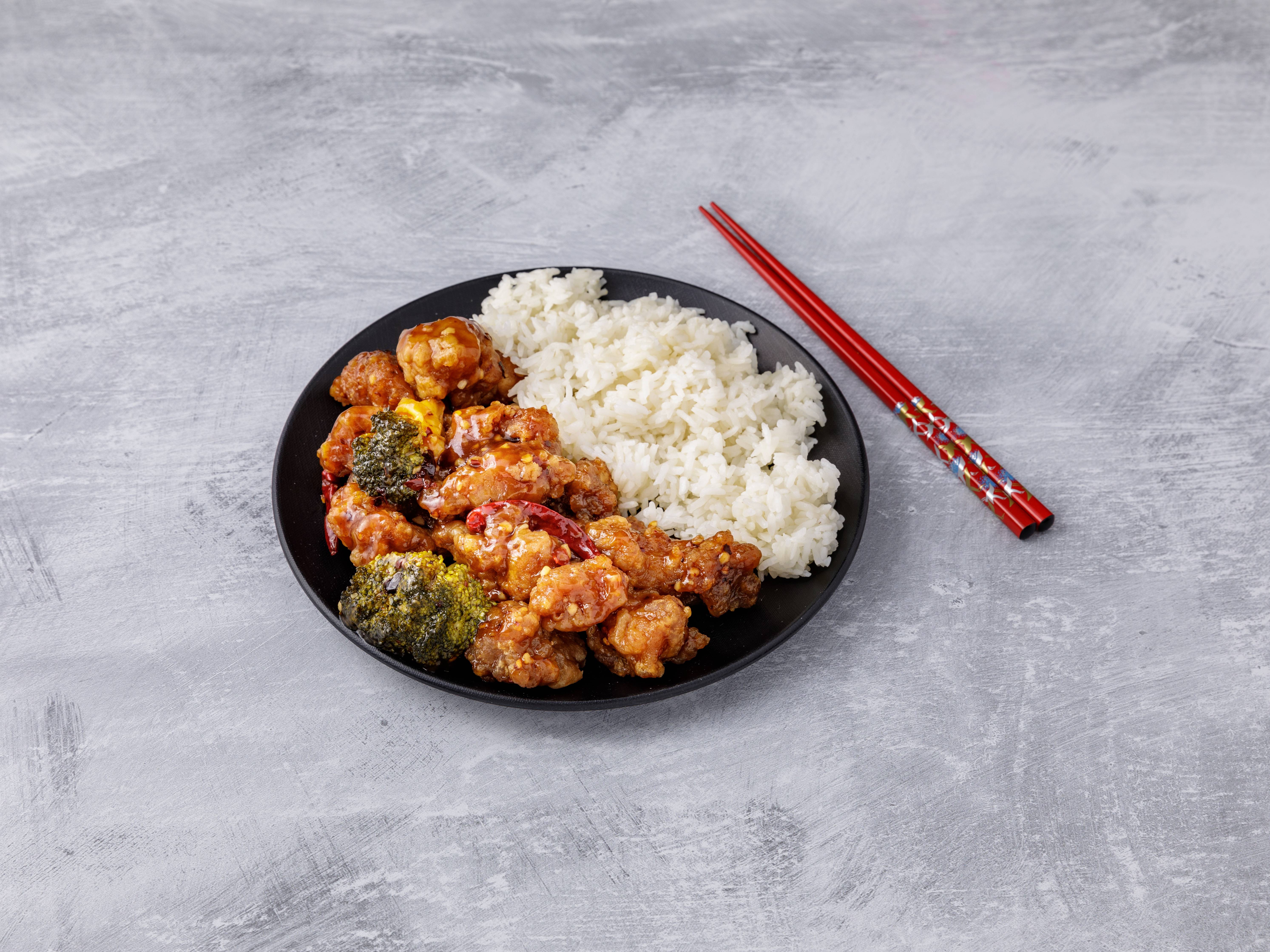 Order S7. General Tso's Chicken food online from Asian bay store, Brooklyn on bringmethat.com