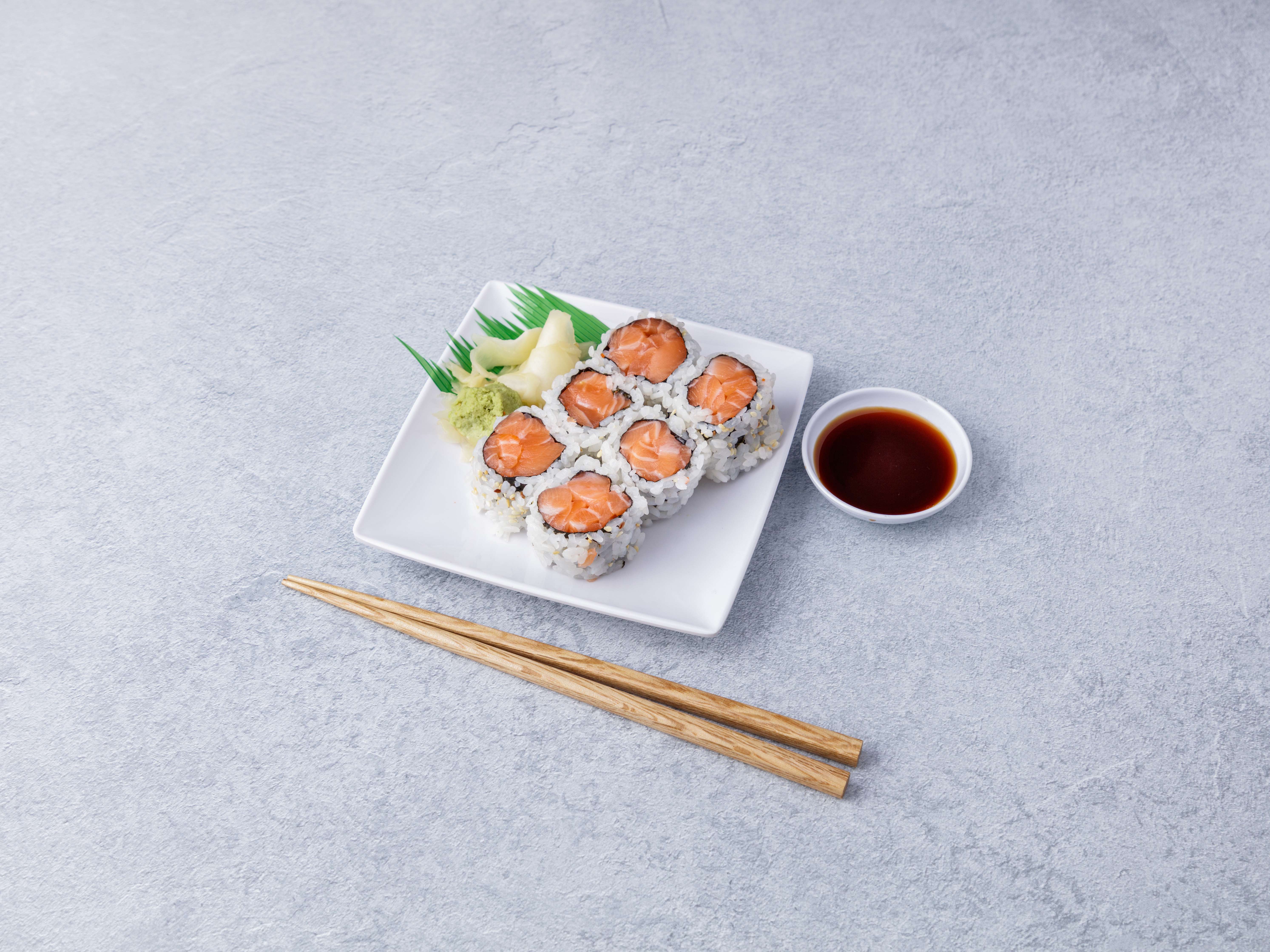 Order Salmon Roll food online from Guzan japanese store, New York on bringmethat.com