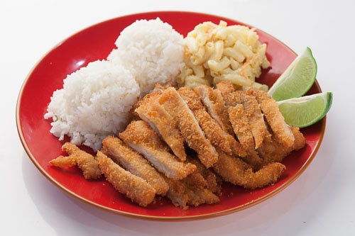 Order D1. Chicken Cutlet with Gravy Mini food online from Mahalo! store, San Francisco on bringmethat.com