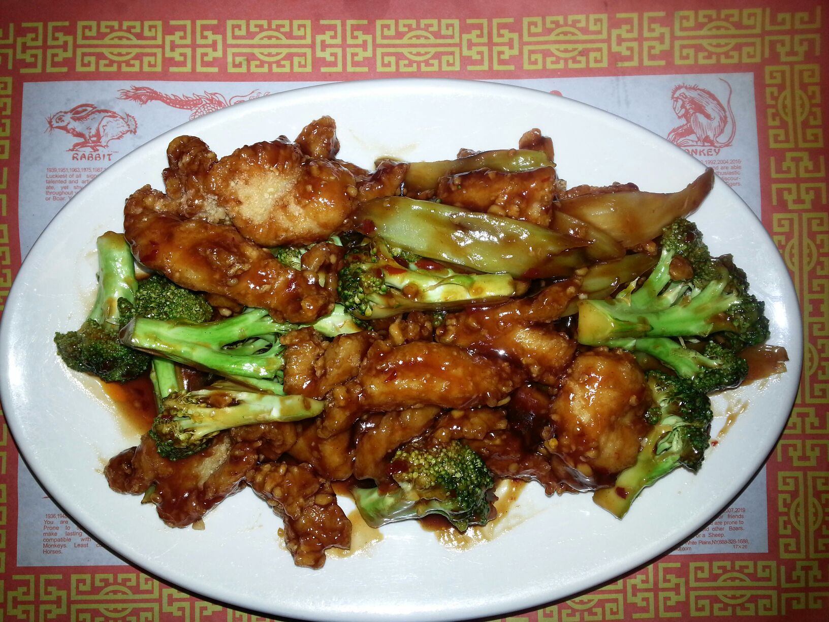 Order L25. Hunan Chicken Combo Dinner Special 晚餐：湖南鸡肉 food online from Ka Hing Chinese Restaurant store, Novi on bringmethat.com