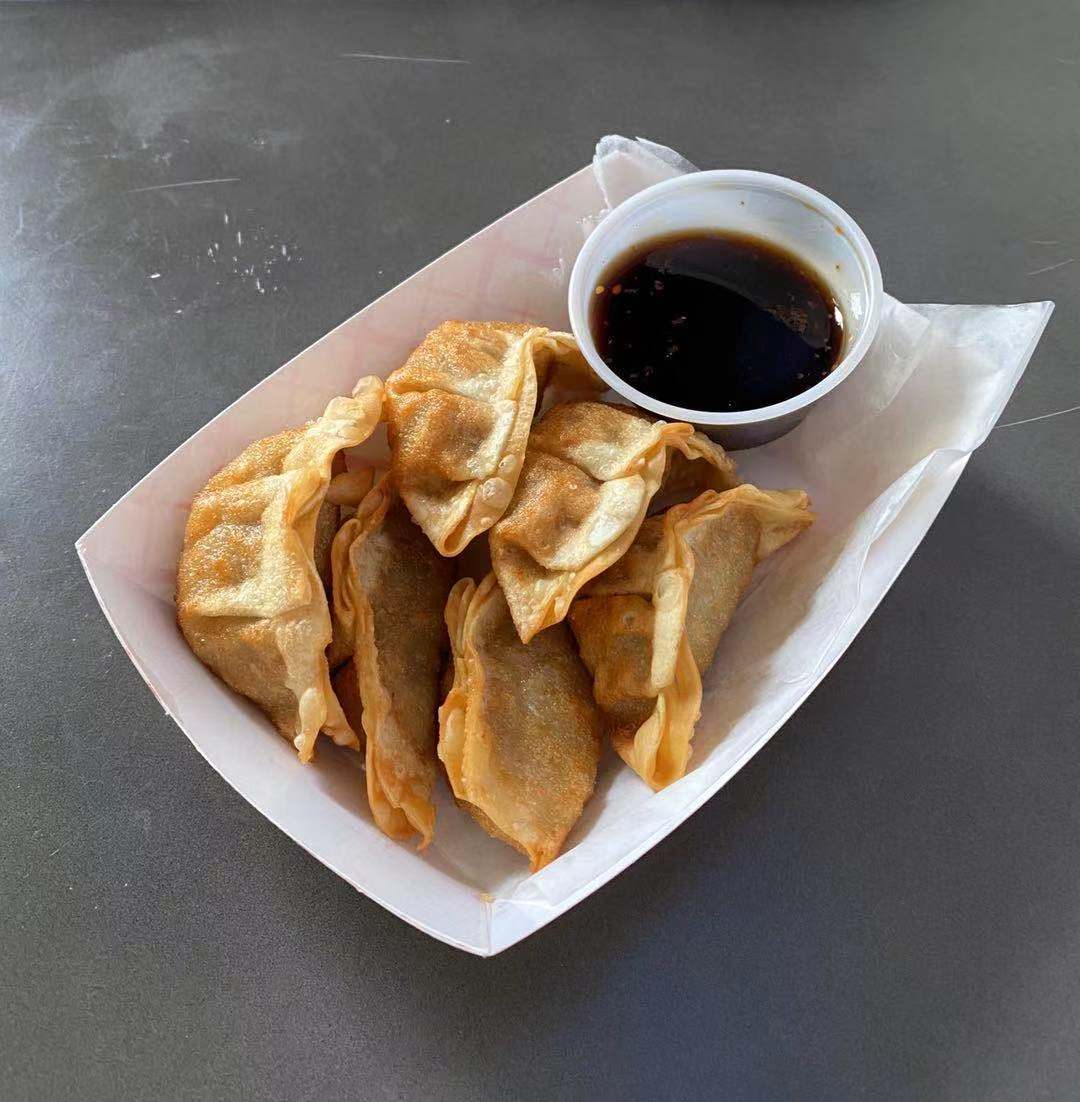 Order Beef Gyoza food online from Domoishi store, Rockville on bringmethat.com