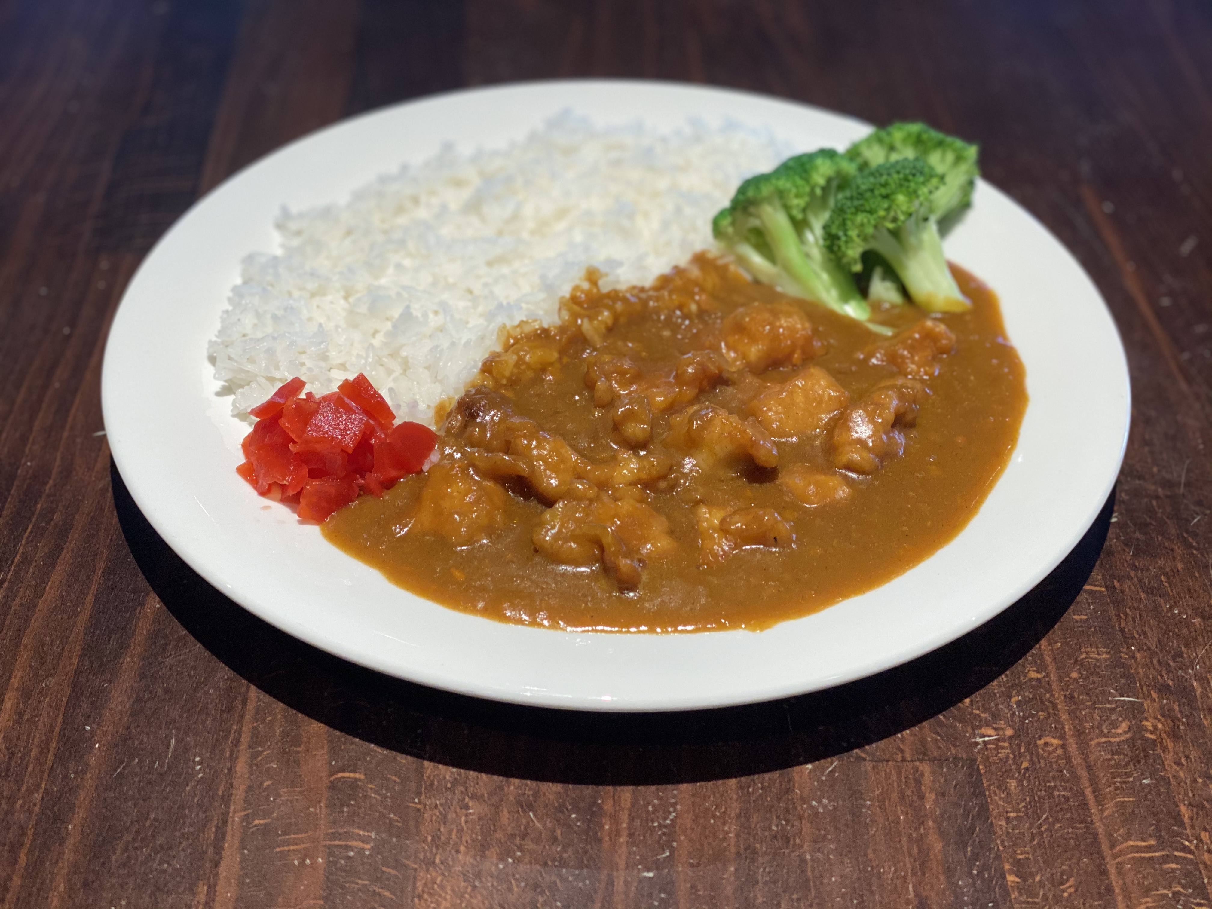 Order Chicken Curry Lunch food online from Kanpai Japanese Sushi Bar and Grill store, Los Angeles on bringmethat.com