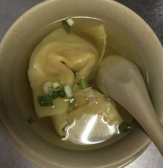 Order Wonton Soup food online from King Shing store, Ann Arbor on bringmethat.com