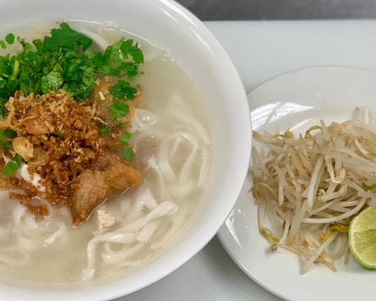 Order Chicken Noodle Soup (Khao Piek Sen) (ເຂົ້າປ່ຽນເສັ້ນ Khao Piek Sen) food online from Cafe Khao Neow store, Wasilla on bringmethat.com