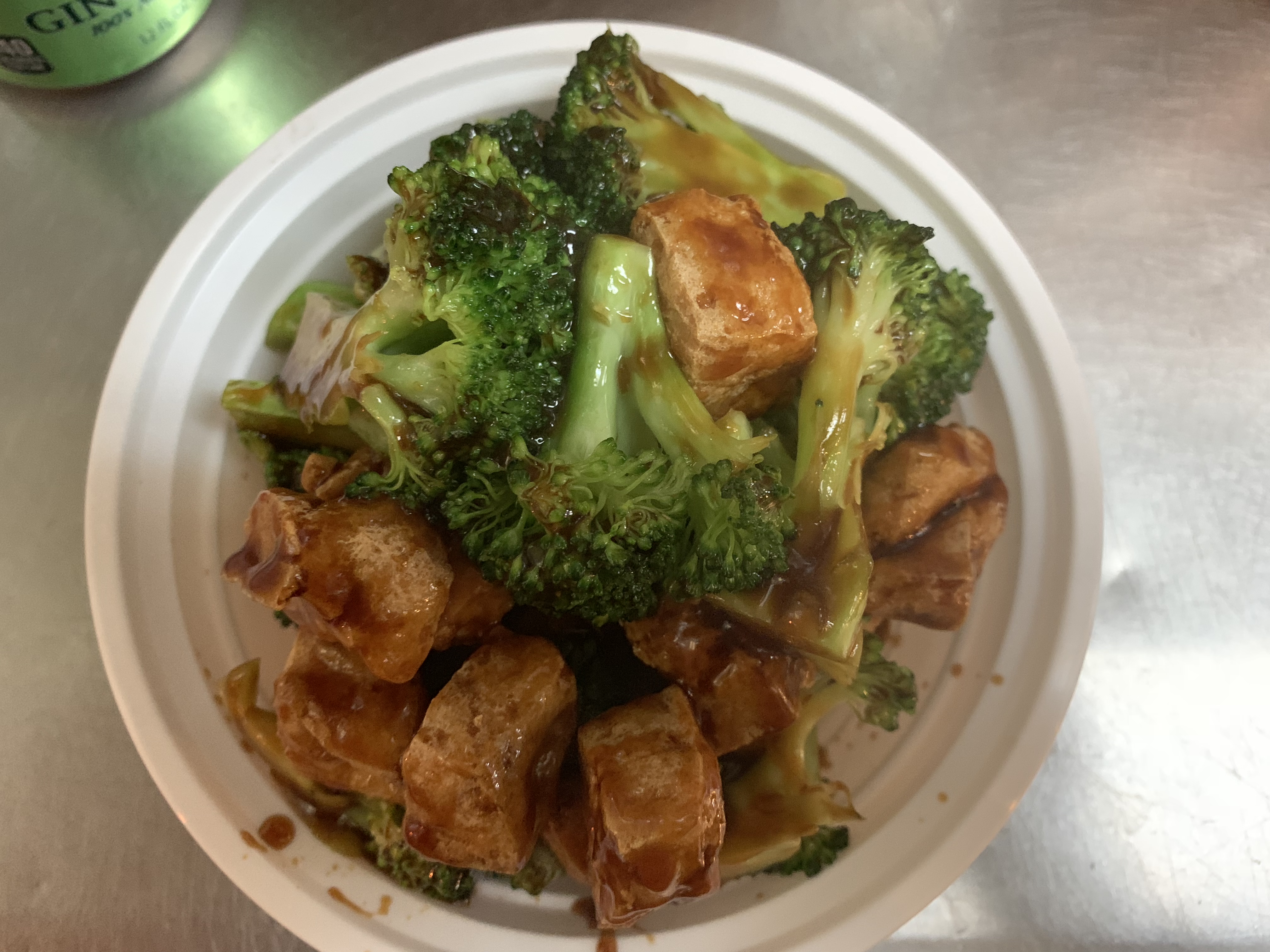Order Tofu with Broccol food online from Jade House store, Fort Lee on bringmethat.com