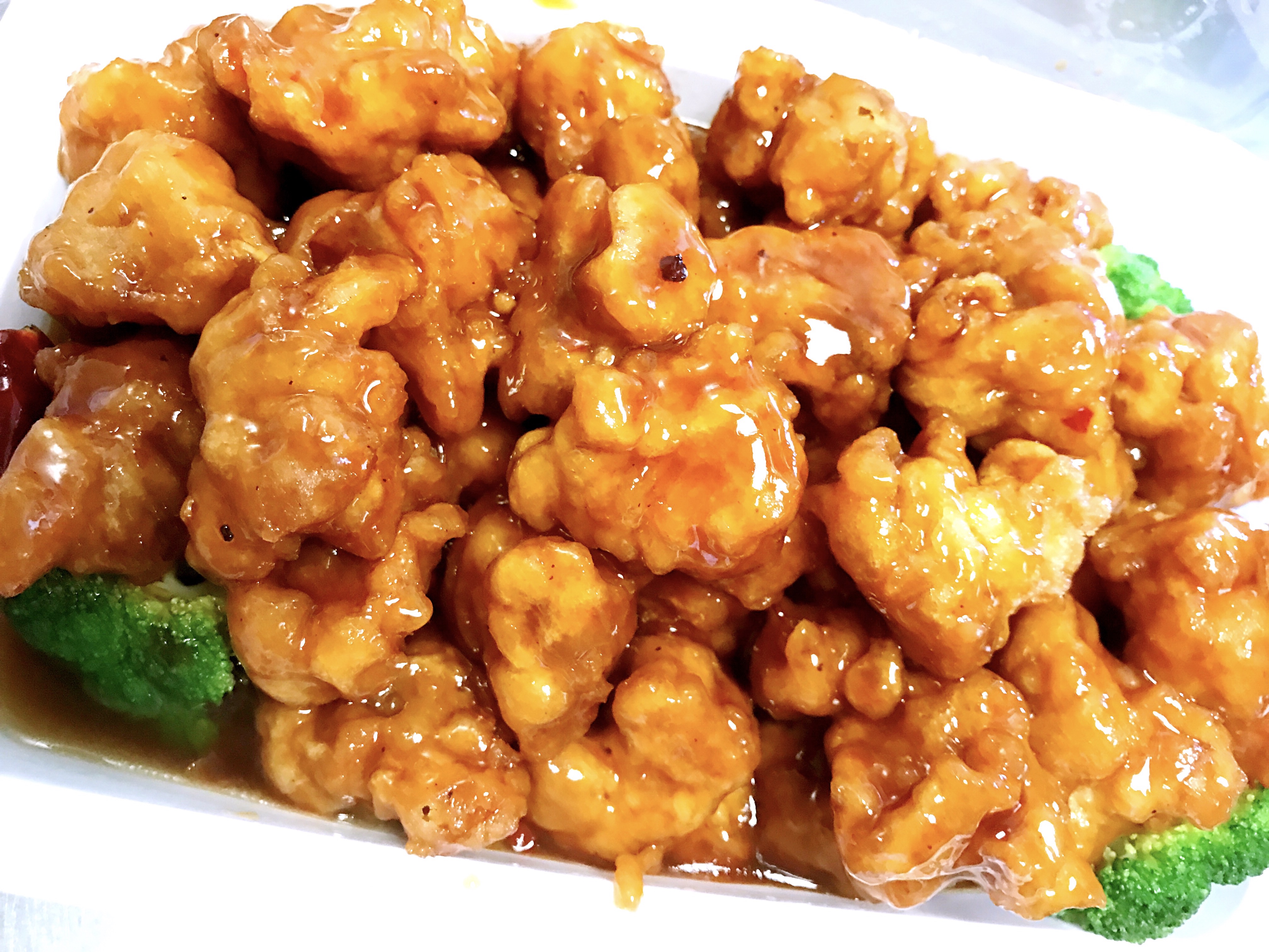 Order H2. General Tso's Chicken food online from New China store, Bridgeport on bringmethat.com