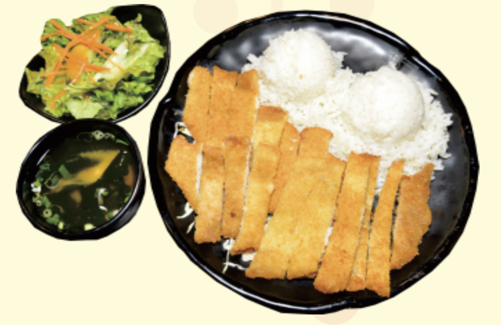 Order Chicken Katsu Plate food online from Daiichi Ramen store, Kailua on bringmethat.com
