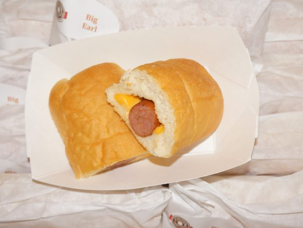 Order Sausage and Cheese Kolache food online from Shipley Do-Nuts store, Houston on bringmethat.com