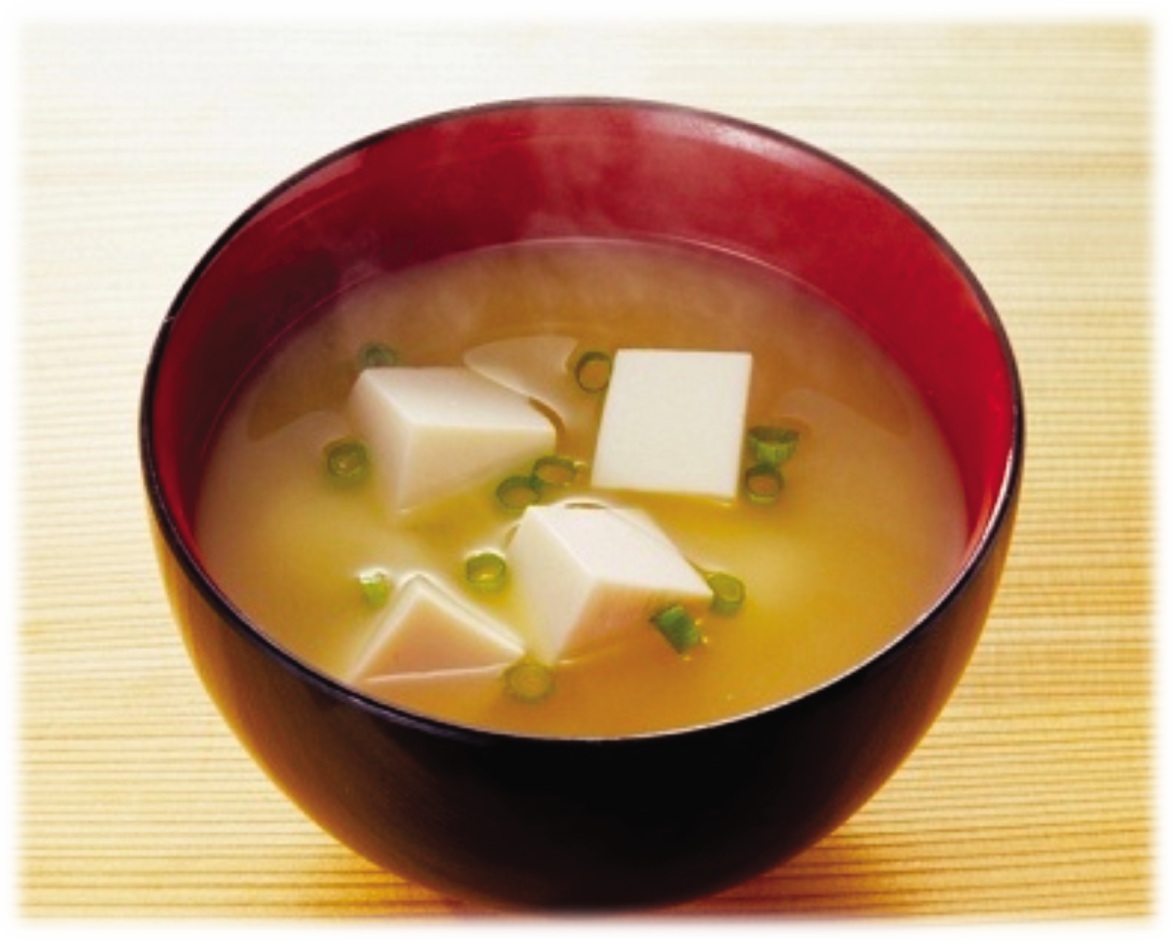 Order Miso Soup food online from Hibachi Express store, Plant City on bringmethat.com