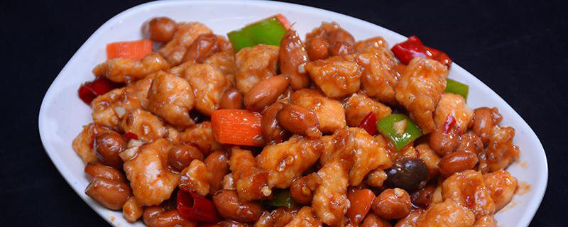 Order 98. Kung Po Chicken with peanut food online from New 888 kitchen store, Maspeth on bringmethat.com