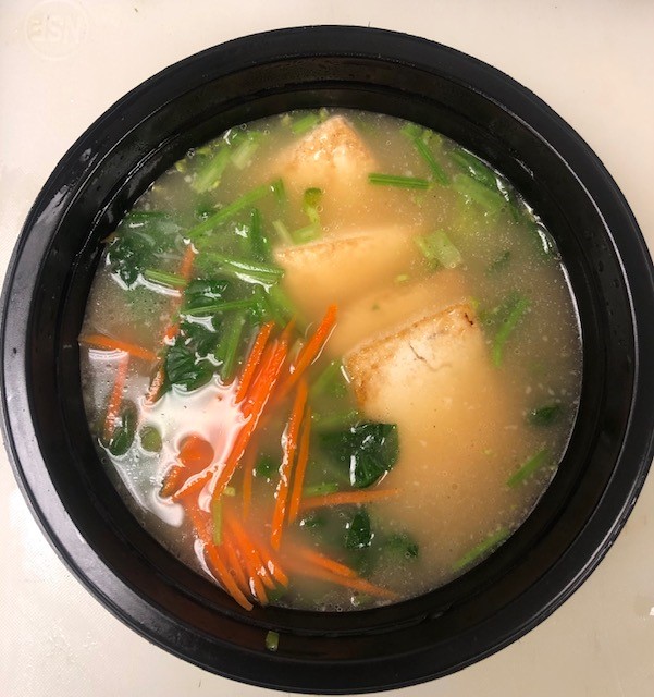 Order Miso Tofu Soup food online from A Plus Sushi store, Malvern on bringmethat.com