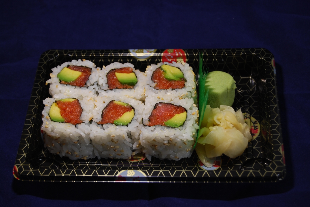Order Spicy Tuna Roll food online from Shiki Bento House store, Foster City on bringmethat.com
