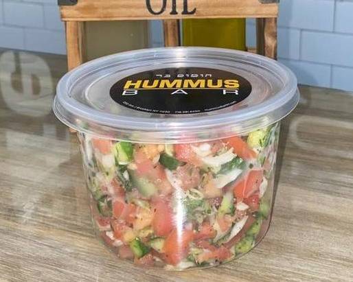 Order Israeli Salad (1 LB) food online from Hummus Bar store, New York on bringmethat.com