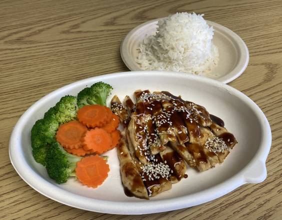 Order Teriyaki Chicken food online from Plumeria Thai Cafe store, Las Vegas on bringmethat.com