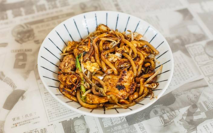 Order Yaki Udon food online from Hawkers Asian Street Fare store, Charlotte on bringmethat.com
