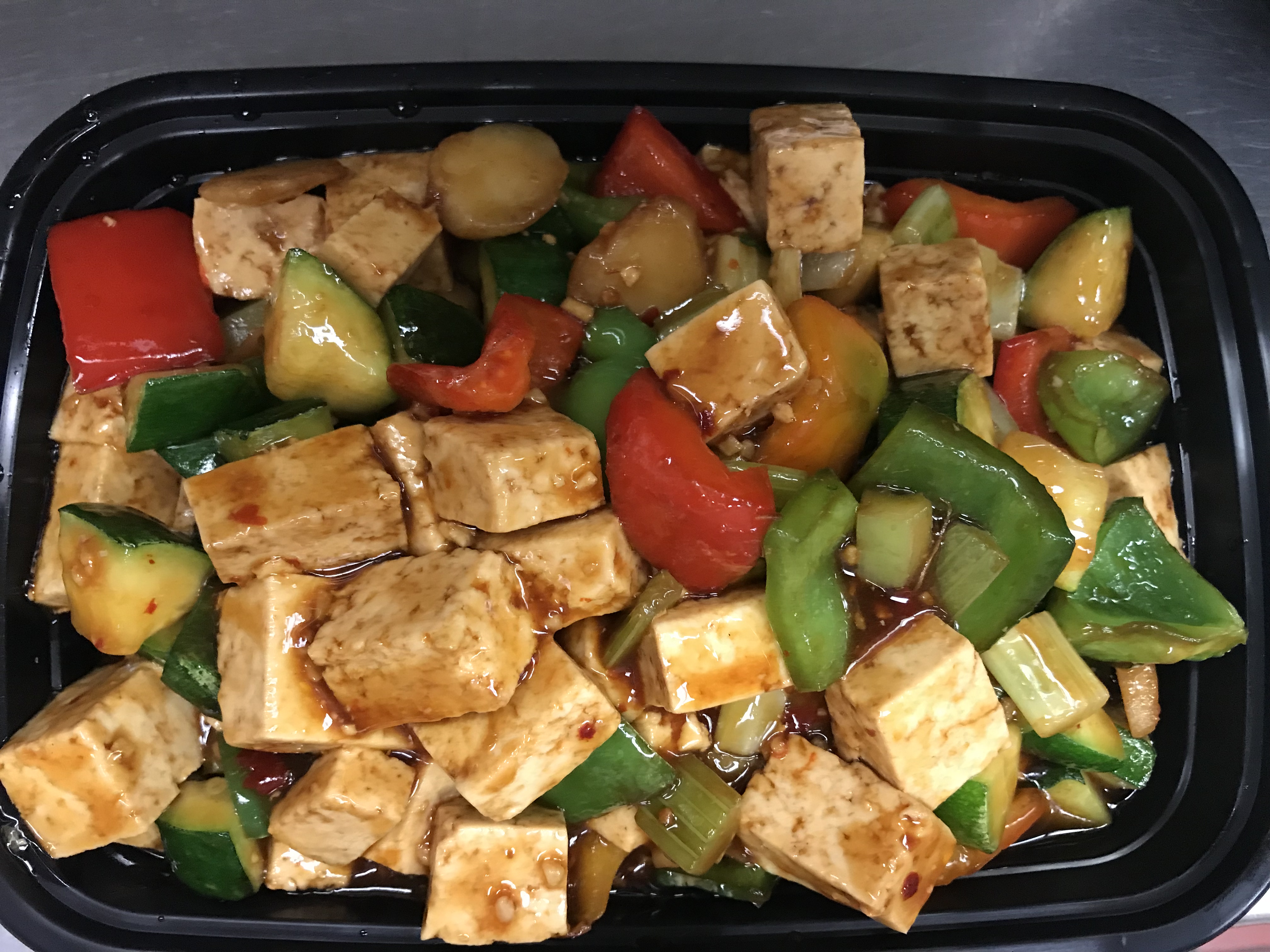 Order Kung Pao Tofu food online from Golden Bowl store, Bartlett on bringmethat.com