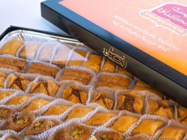 Order 8. Baklava Mix Tray food online from Knafeh House store, Orland Hills on bringmethat.com