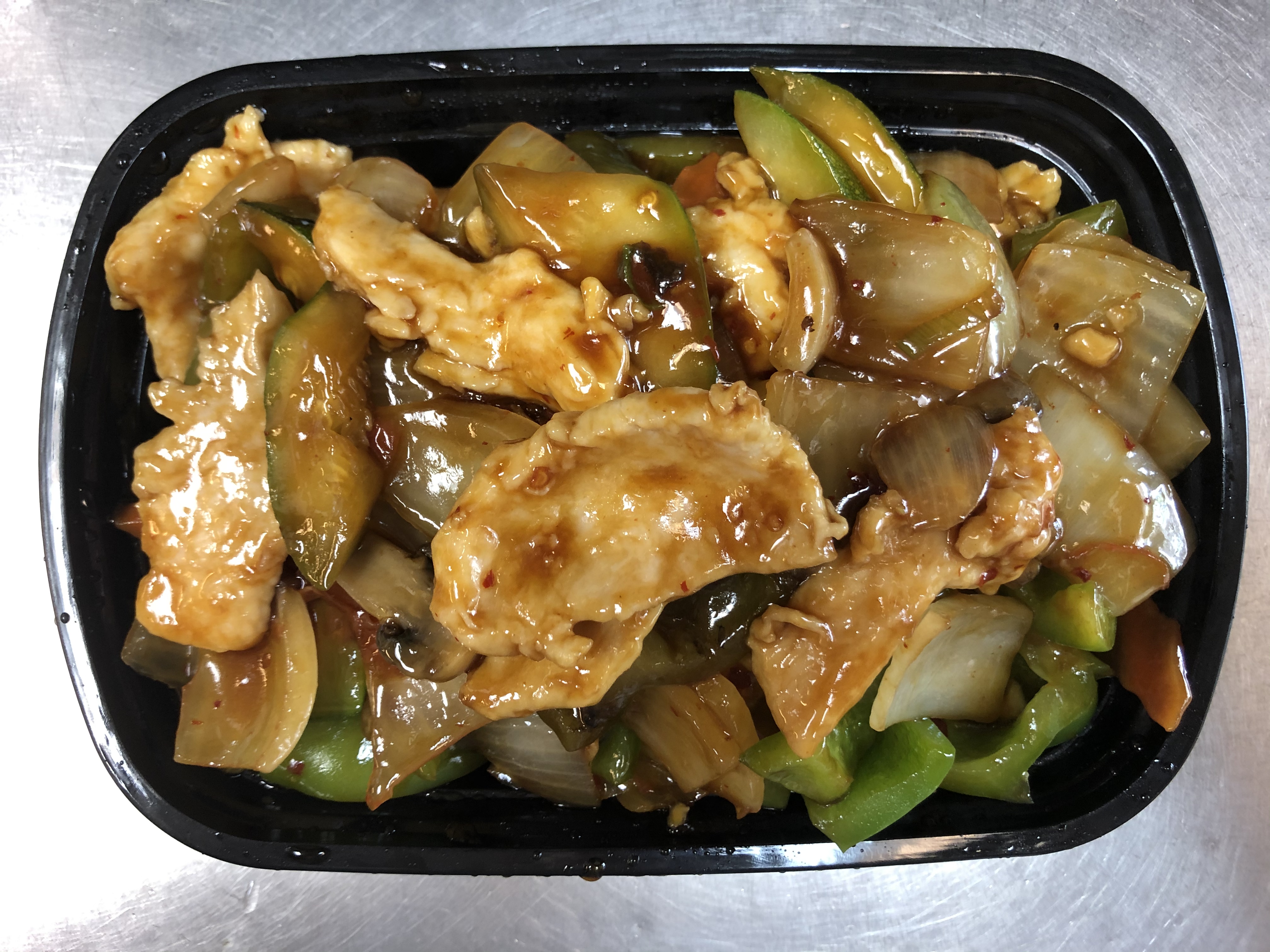 Order S16. Ginger Chicken food online from China Express store, Clemson on bringmethat.com