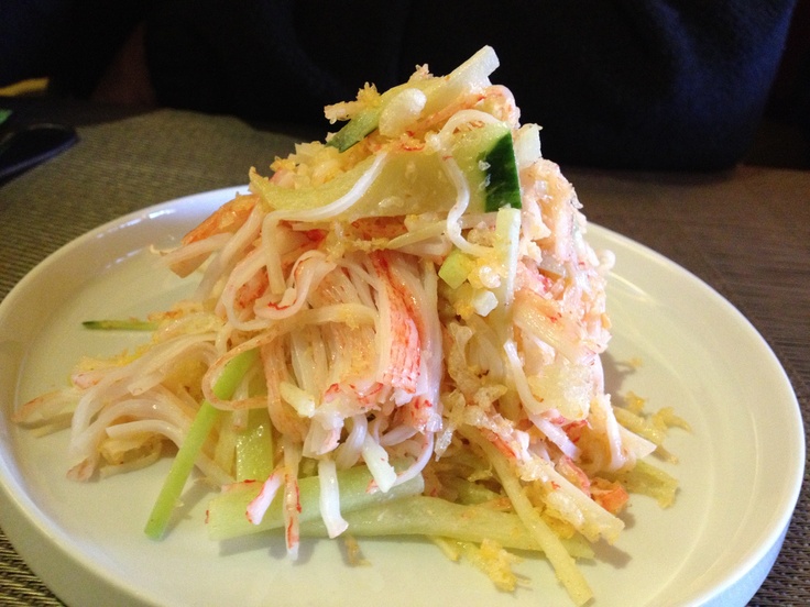 Order Kani Salad food online from Oishi store, Providence on bringmethat.com