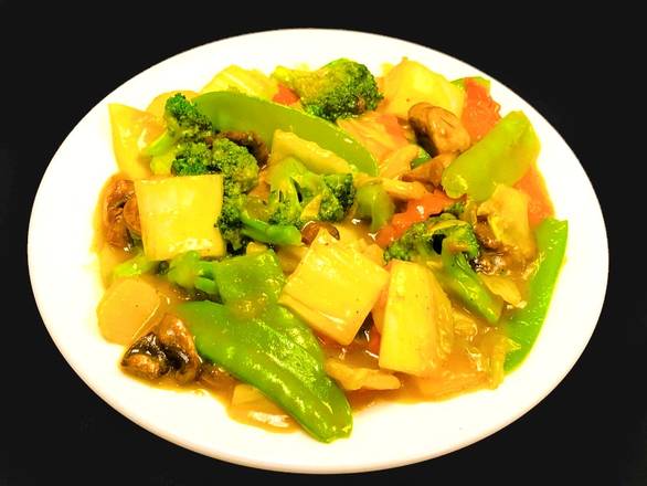 Order Curry Vegetables  food online from Soul of China store, La Quinta on bringmethat.com