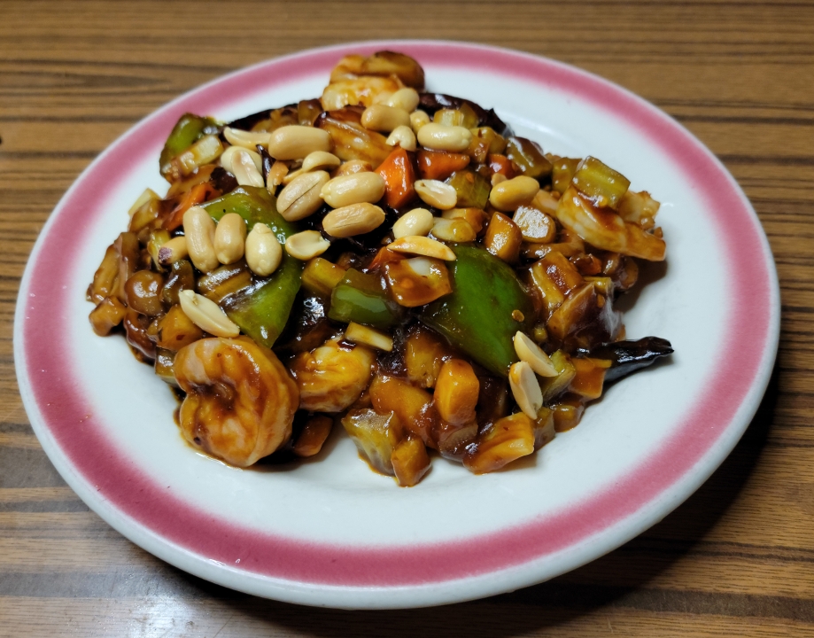 Order Kung Pao Shrimp (Contains Nuts) 宫保虾 food online from New Peking store, Crystal Lake on bringmethat.com