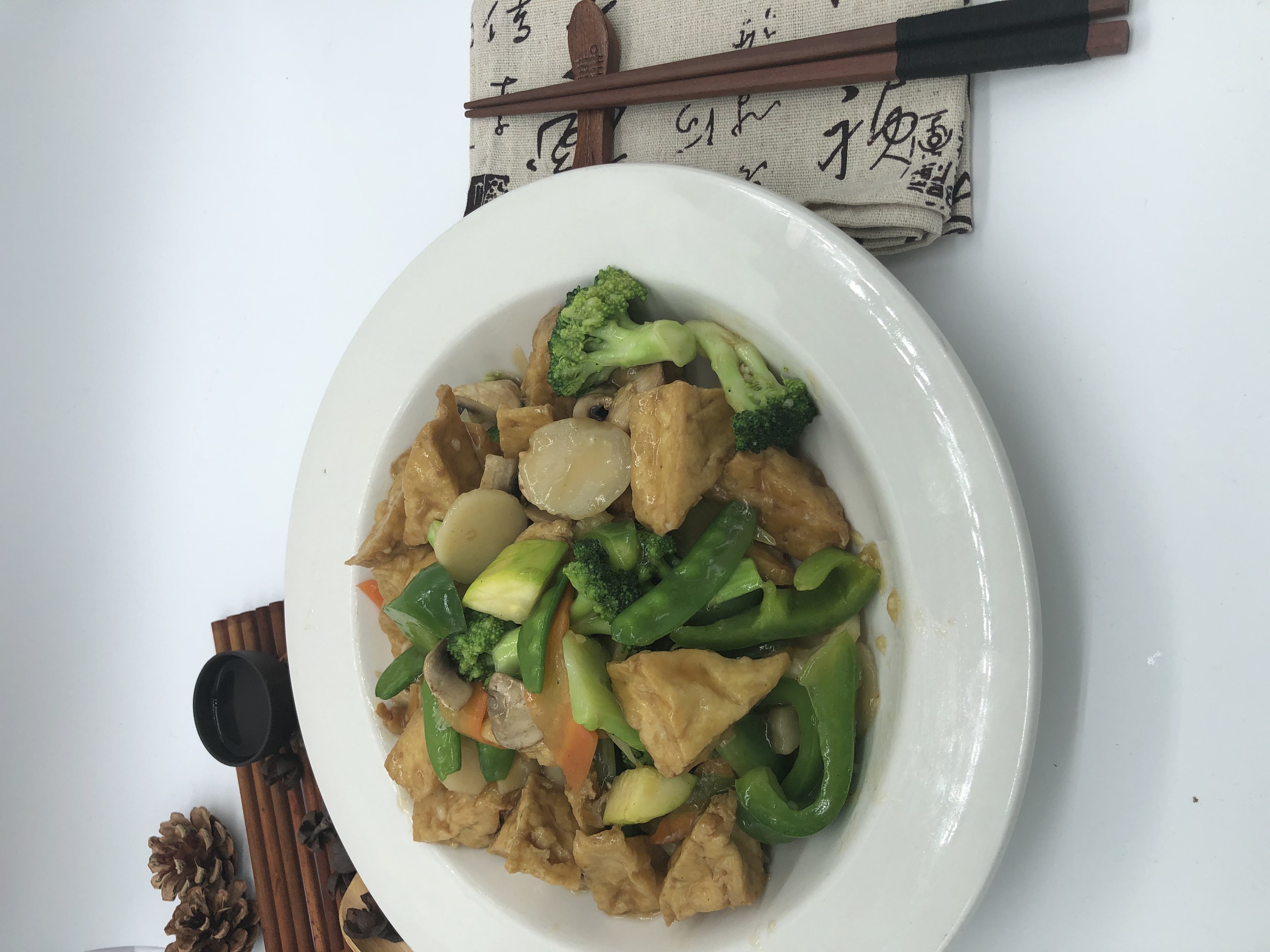 Order Bean curd home style (vegan) food online from Red Bowl store, Grand Rapids on bringmethat.com