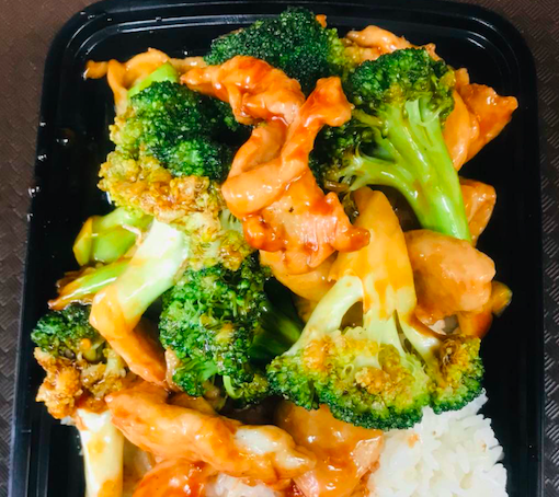 Order Chicken with Broccoli Combination Plate food online from Hai Sing Chinese Restaurant store, Yonkers on bringmethat.com