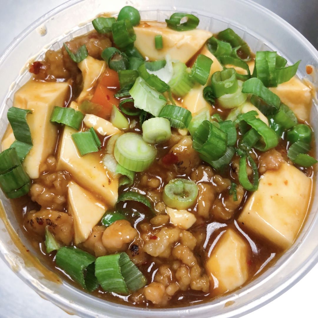 Order Mapo Tofu food online from China A Go Go store, Las Vegas on bringmethat.com