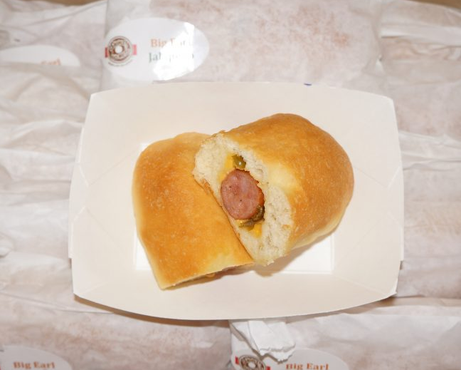 Order Jalapeno Sausage and Cheese Kolache food online from Shipley Do-Nuts store, Houston on bringmethat.com
