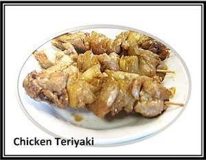 Order F7. Chicken Teriyaki (4) food online from Peking Express store, Grandview on bringmethat.com