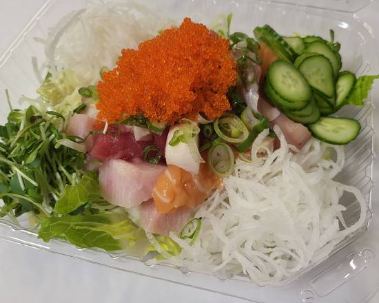 Order Hae Dup Bob food online from Sen Dai Sushi store, Milpitas on bringmethat.com