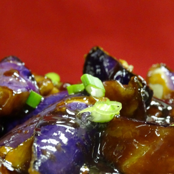 Order V2. Szechwan Style Eggplant food online from QQ Star China Cafe store, Friendswood on bringmethat.com