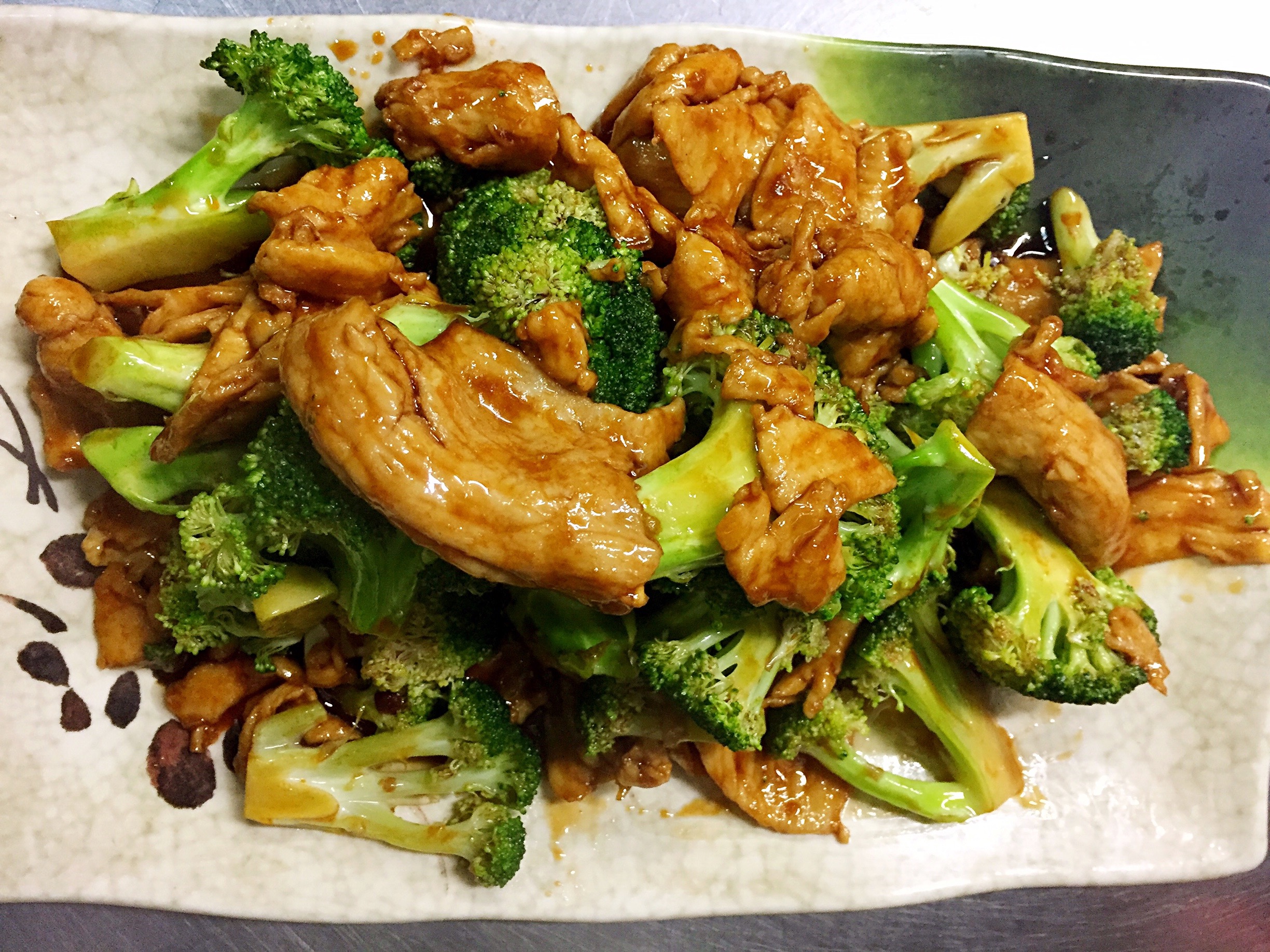 Order Chicken with Broccoli food online from No.1 chinese restaurant store, New York on bringmethat.com