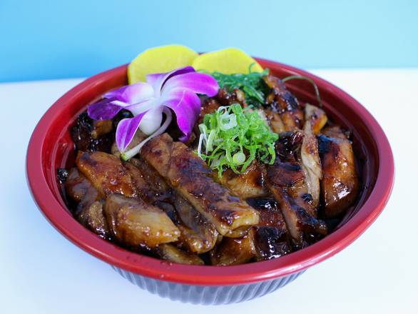 Order Teri Chicken Don food online from 808 Sushi Express store, Las Vegas on bringmethat.com