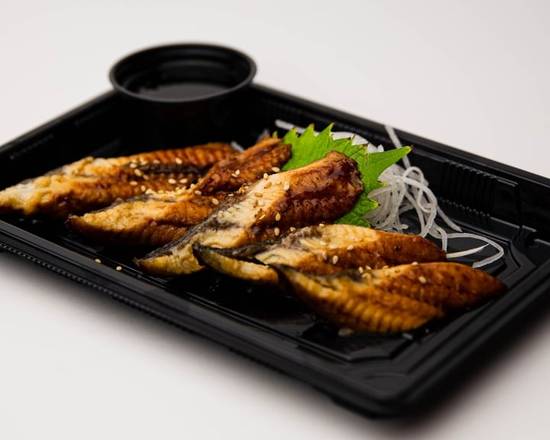 Order Fresh Water Eel Sashimi food online from Bei Express store, Scottsdale on bringmethat.com
