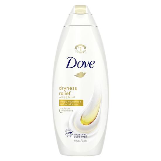 Order Dove Dry Oil Moisture Body Wash, 20 OZ food online from CVS store, FRANKFORT on bringmethat.com