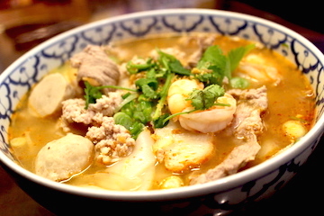 Order Tom Yum Noodle Soup food online from Chai Thai Noodles store, Hayward on bringmethat.com
